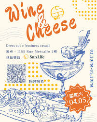 🍷🧀 Cheese & Wine Networking Event Looking to meet professionals from  diverse industries and gain career insights — all while enjoying great food  and drinks? Join us for an evening of networking,