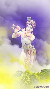 Phone Backgrounds For Android And Ios Devices All Hd Ghantee Com Hd Phone Wallpapers Phone Wallpaper Janmashtami Wallpapers