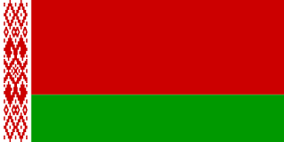 It is bordered by russia to the east and northeast,. ×¡×™× ×œ×'×œ××¨×•×¡