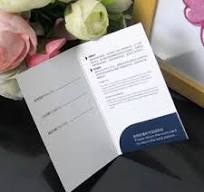 Hotel Key Card Holder China Trade,Buy China Direct From ...
