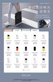 pin by 曾 輔君 on web design magazine layout web design layout template