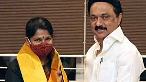 Spirits in the forest, directed by anton corbijn. Will Be A Strong Walkover For Dmk Congress In Tamil Nadu Assembly Polls Aiyar