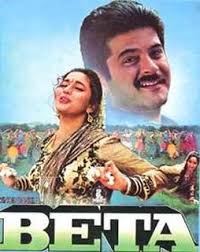 Madhuri Dixit Filmography