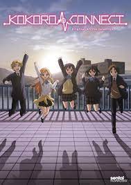 Kokoro Connect Ova Dvd Original Anime Selection Kokoro Connect Kokoro Anime Dvd