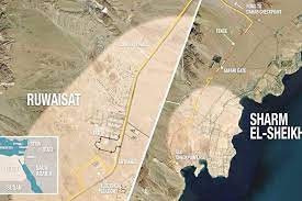 لمحة عامة عن شرم الشيخ. Ø³ÙˆØ± Ø¹Ø¸ÙŠÙ… Ø­ÙˆÙ„ Ø´Ø±Ù… Ø§Ù„Ø´ÙŠØ® Ø§Ù„Ø±Ø§ÙŠ