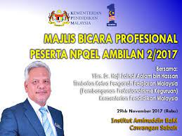 Semakan keputusan panggilan temuduga npqel ambilan 2/2014. Iab Kpm On Twitter Majlis Bicara Profesional Bersama Peserta Npqel Ambilan 2 Tahun 2017 Institut Aminuddin Baki Cawangan Sabah