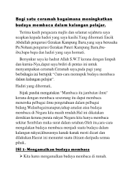 Tajuk syarahan yang menjadi pilihan saya pada pagi ini ialah ke arah memupuk minat membaca dalam kalangan masyarakat. Cara Meningkatkan Minat Membaca Di Kalangan Pelajar Kita