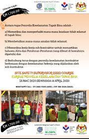 Melaksanakan anamnesa klien /pasien pada kasus fisiologis kegawatdaruratan kebidanan Siapa Kursus Penyelia Keselamatan Tapak Bina Kursus Sss Facebook