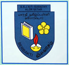 < sekolah berasrama penuh (sbp), sekolah menengah kebangsaan agama (smka), sekolah menengah teknik (smt), kolej vokasional (kv), dan maktab assalamualaikum. Sekolah Jenis Kebangsaan Tamil Barathy Wikipedia Bahasa Melayu Ensiklopedia Bebas