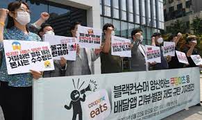 놀고싶은데 핸드폰 화면이 작아서 게임할 때마다 뜨거워진다, 어떻게? Rzoopdc R Vfum