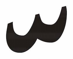 ما هي الشدة في اللغة العربية وكيف تستخدم البوابة