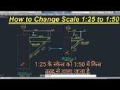 Scale-How to Change Scale 1-25 to 1-50 in AutoCad II Hindi-Urdu ...