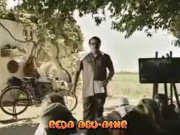 باركوا لاخوكم ابو جبل هنيدى youtube