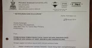 Pembayaran pertama ialah cukai tanah untuk tajuk utama. Pejabat Tanah Klang Cukai Tanah