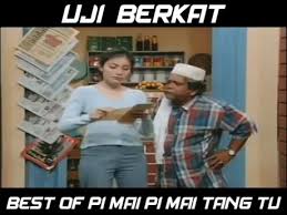 For your search query pi mai pi mai tang tu mp3 we have found 1000000 songs matching your query but showing only top 10 results. Best Of Pi Mai Pi Mai Tang Tu 30 9gag