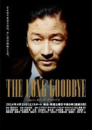 搜索— Mtime时光网：让电影遇见生活