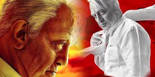 அதிரடியாக தயாராகும் இந்தியன் 3.. சம்பள விஷயத்தில் மோசமா பிளே பண்ண ஏஜென்ட் -  Cinemapettai