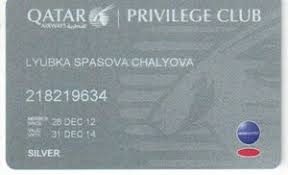 I live in the uk and used a uk based credit card. Functional Card Qatar Airways Privilege Club Airlines Qatar Qatar Airways Col Qa Qtar 006