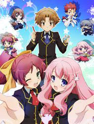 The prodigies are in the a class with reclining. Baka And Test Summon The Beasts Full Episodes English Dubbed Online Free Animeheaven
