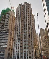 海景大廈c座, 香港北角屈臣道8號寫字樓樓盤出租及出售，hong kong prime offices 資訊，由領域物業有限公司提供。領域物業有限公司網站提供的資訊包括香港各區寫字樓商廈租賃、甲級商廈、商用樓宇、辦公室、投資買賣、放租、續租、租金檢討及搜尋服務，並同時提供一站式物業代理及投資服務。 æµ·æ™¯å¤§å»ˆ å±‹è‹'å°ˆå®¶ æ­£æˆ¿å±‹ç¶²