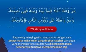 Kata kata bijak, motivasi & mutiara tentang cinta, romantis, kehidupan, semangat, inspirasi, buat pacar, singkat lucu, islam, bahasa inggris, jawa, belajar. 10 Kata Kata Mutiara Para Ulama Tentang Cinta Dan Kehidupan