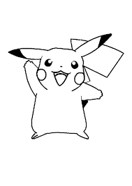 Dibujos De Pikachu Kawaii Para Colorear