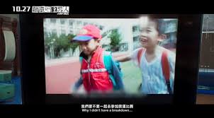 Разница между 顿时、马上 и 立刻/ the difference between 顿时、马上 and 立刻. ç¿»æ»¾å§ æŽæ™ºå‡±ä¸€å¥ ä¸€èµ·åŽ»å¥§é‹ 16å¹´å¾ŒæŒºé€²æ±ºè³½ å¨›æ¨‚æ˜Ÿèž