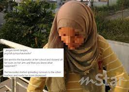 Gambar & video cikgu di sebar pelajar bila hpnya di curi. Cikgu Kaunseling Jaja Cerita Ustazah Pecah Rahsia Pelajar Dakwa Tukar Sekolah Selepas Dimalukan Guru Dalam Kelas Saya Terpaku Disuruh Buat Pengakuan Depan Rakan Viral Mstar