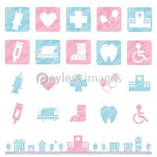 医療 アイコン 水彩風 の写真 イラスト素材 xf3055237889 ペイレスイメージズ 医療アイコン 病院 イラスト 病院 マーク