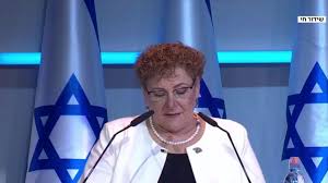 מרים פרץ ובנימין נתניהו (צילום: ×ž×¨×™× ×¤×¨×¥ ×¦×™×˜×•×˜×™×