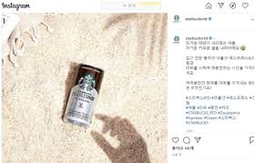 Or any of the other 9309 slang words, abbreviations and acronyms. Vm3erz2kmwutam