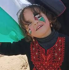 جامعة الأزهر