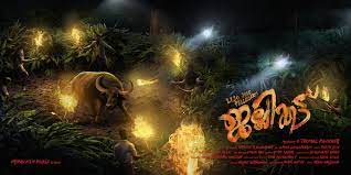 Vishnu Narayanan On Behance Poster Design Design Behance