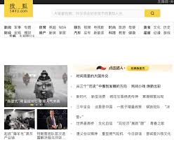 北京のトイレと台湾のトイレ—新人「炎上商人」登場![追記編2]-(松沢呉一) | 松沢呉一のビバノン・ライフ