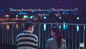 Start Up Drama Quote Kdrama Quotes Korean Drama Quotes Drama Quotes