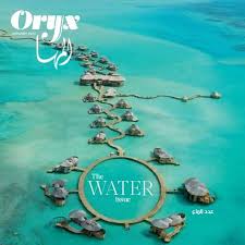Qatar Airways Redesigned In Flight Magazine Oryx Recognized At Folio S Eddie Ozzie Awards Qatar Airways Flight Magazine Magazine Design