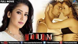 Tum Full Movie | Hindi Movie | Manisha Koirala | Rajat Kapoor | Karan Nath  | Latest Bollywood Movies - YouTube