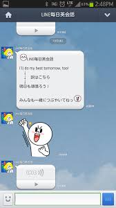 明日 も 頑張ろ う 英語