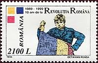 Posts about revolutia din 1989 written by romanianrevolutionofdecember1989. RevoluÈ›ia RomanÄƒ Din 1989 Wikipedia
