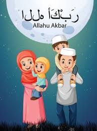 Download Happy Muslim Family In Nature At Night For Free In 2020 Muslim Family Family Nature Happy