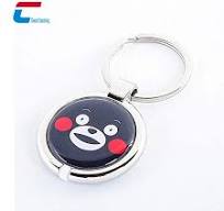 Epoxy NFC Keychain Door Access Control Metal RFID Keyfob ...