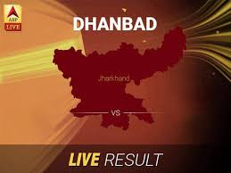 Abp news is an indian hindi news channel owned by abp newsy is a u.s. Dhanbad Election Result Live Updates Dhanbad Election Latest News Dhanbad Final Result Live