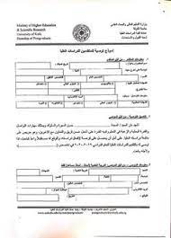 We did not find results for: Ziyad Alkhateeb Ziyad388 Profile Pinterest