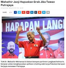 Pelepasan kastam menggunakan borang kastam 1(pengimportan) melalui mod darat, udara & laut. Pemandu Teksi Mengeluh Tuntut Hapus Grab Selepas Ph Tawan Putrajaya