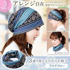 帽子 ヘア バンド