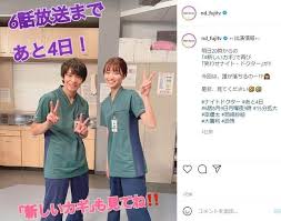 岸優太という沼で楽しく溺れる。岸くん溺愛ブログ。 king & prince 岸優太くんを応援しています ⃘*.ﾟ コメント、メッセージ、いいね、フォロー全部とっても嬉しいです(*´﹀`*) Gyhfj Gekbk2km