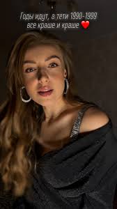 как-то так 🖤 @olgapanch22