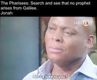 Am I A Joke To You Know Your Meme