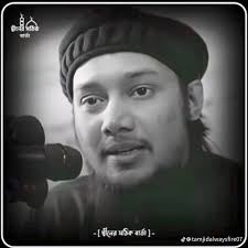 কথাগুলো মন দিয়ে শুনুন।