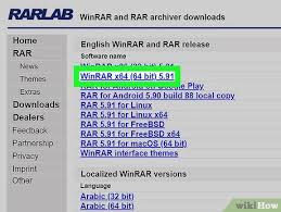 The application supports various types of extensions within the archive, providing a convenient structured system based on the selected filters. How To Download Winrar 13 Steps With Pictures Wikihow